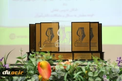 گزارش تصویری برگزاری نخستین همایش ملی آموزش مجازی در دانشگاه فرهنگیان 39