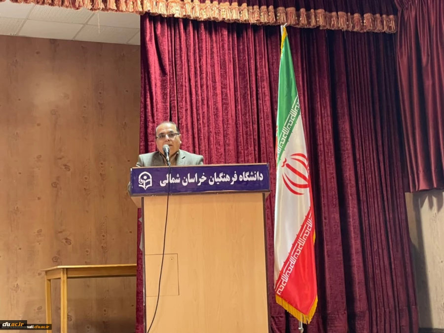 برگزاری همایش برزگداشت حکیم ابوالقاسم فردوسی و پاسداشت زبان فارسی در دانشگاه فرهنگیان خراسان شمالی  7