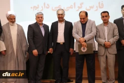 انتصاب سرپرست جدید مدیریت امور پردیس های دانشگاه فرهنگیان فارس 3