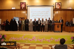 انتصاب سرپرست جدید مدیریت امور پردیس های دانشگاه فرهنگیان فارس 4