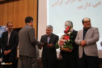 با حضور سرپرست معاونت نظارت، ارزیابی و تضمین کیفیت دانشگاه فرهنگیان، انجام شد:

آیین تکریم و معارفه سرپرست جدید مدیریت امور پردیس های دانشگاه فرهنگیان فارس