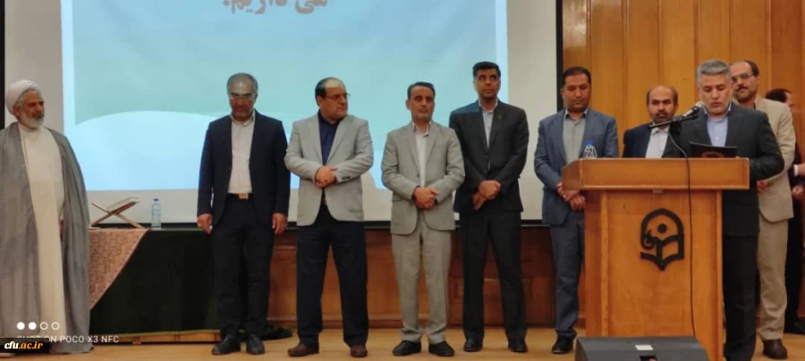 انتصاب سرپرست جدید مدیریت امور پردیس های دانشگاه فرهنگیان فارس 3