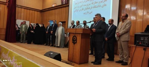 انتصاب سرپرست جدید مدیریت امور پردیس های دانشگاه فرهنگیان فارس 7