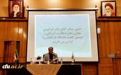 انتصاب سرپرست جدید مدیریت امور پردیس های دانشگاه فرهنگیان فارس 14