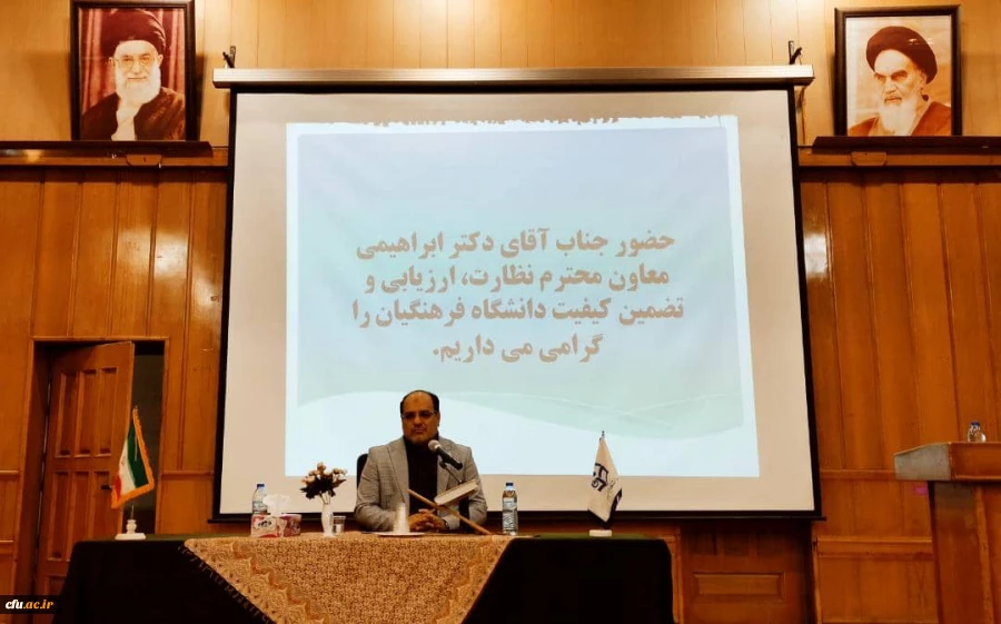 انتصاب سرپرست جدید مدیریت امور پردیس های دانشگاه فرهنگیان فارس 14