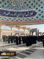 برگزاری گرامیداشت سالروز آزادسازی خرمشهر و دوره بصیرتی دختران حاج قاسم و جهاد تبیین؛ جنگ نرم . دانشگاه فرهنگیان استان خراسان شمالی  3