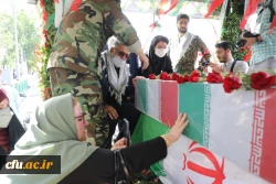 مراسم تشییع و تدفین شهید خوشنام