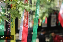 مراسم تشییع و تدفین شهید خوشنام