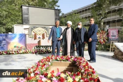 مراسم تشییع و تدفین شهید خوشنام