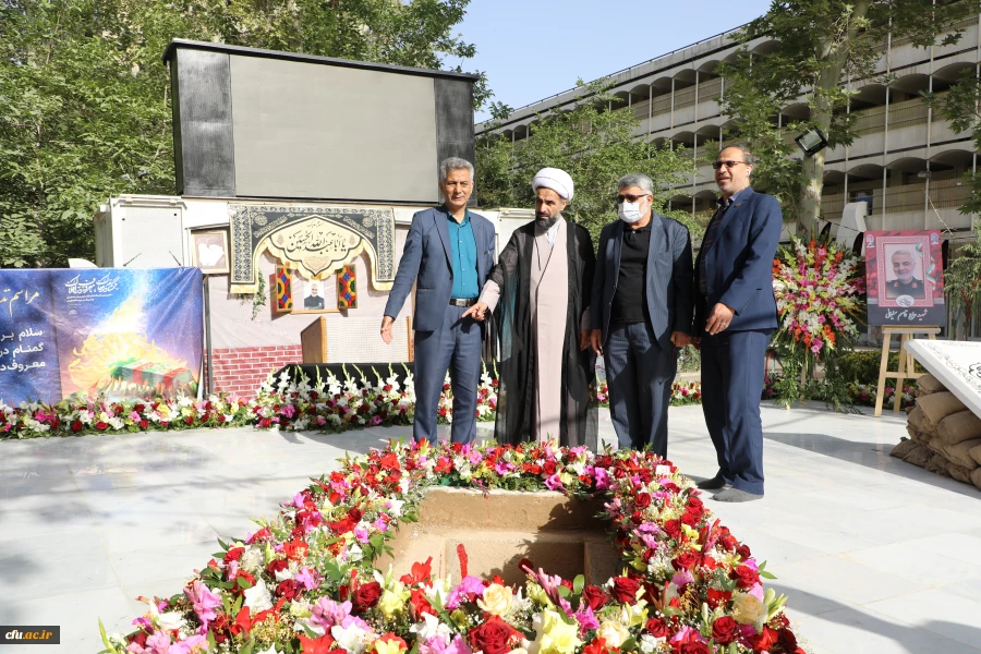 مراسم تشییع و تدفین شهید خوشنام