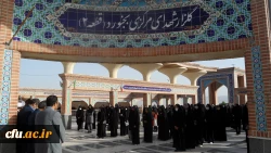 برگزاری گرامیداشت سالروز آزادسازی خرمشهر و دوره بصیرتی دختران حاج قاسم و جهاد تبیین؛ جنگ نرم . دانشگاه فرهنگیان استان خراسان شمالی  13