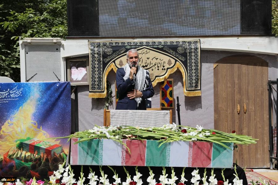 آیین تدفین شهید گمنام