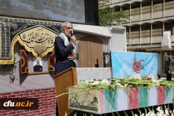 آیین تدفین شهید گمنام