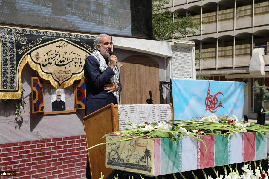 آیین تدفین شهید گمنام