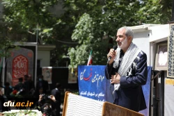 آیین تدفین شهید گمنام