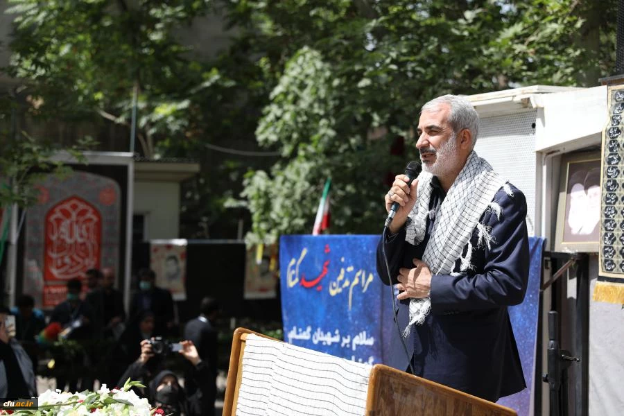 آیین تدفین شهید گمنام