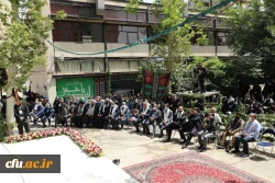 آیین تدفین شهید گمنام