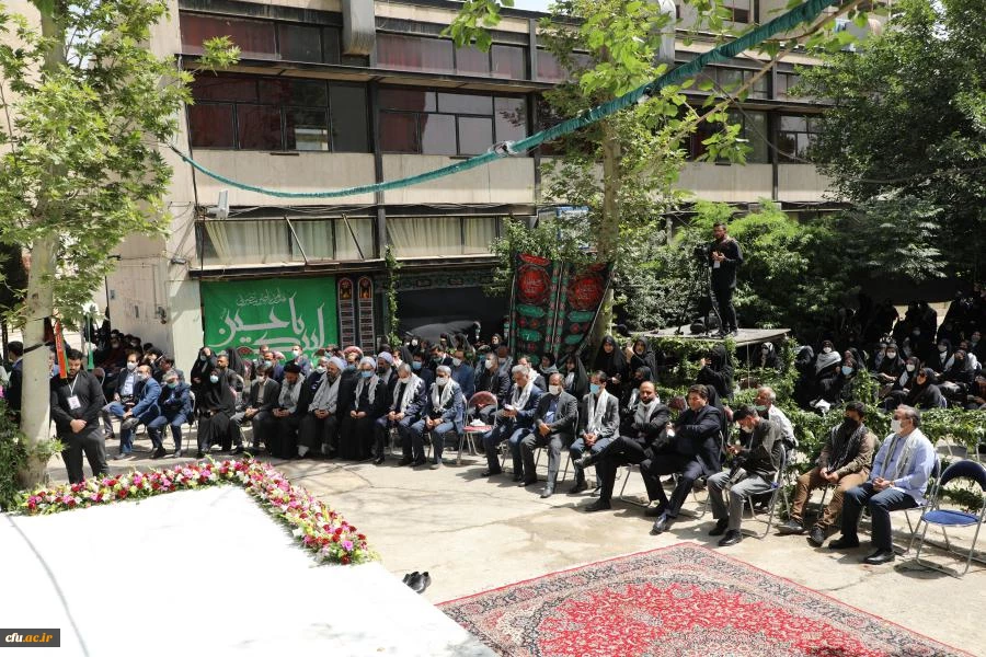 آیین تدفین شهید گمنام