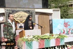 آیین تدفین شهید گمنام