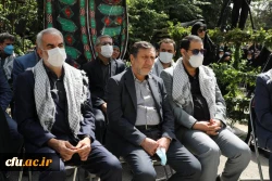 آیین تدفین شهید گمنام