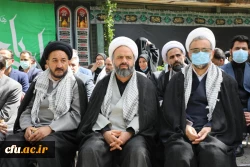 آیین تدفین شهید گمنام