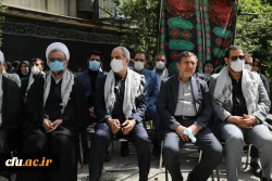 آیین تدفین شهید گمنام