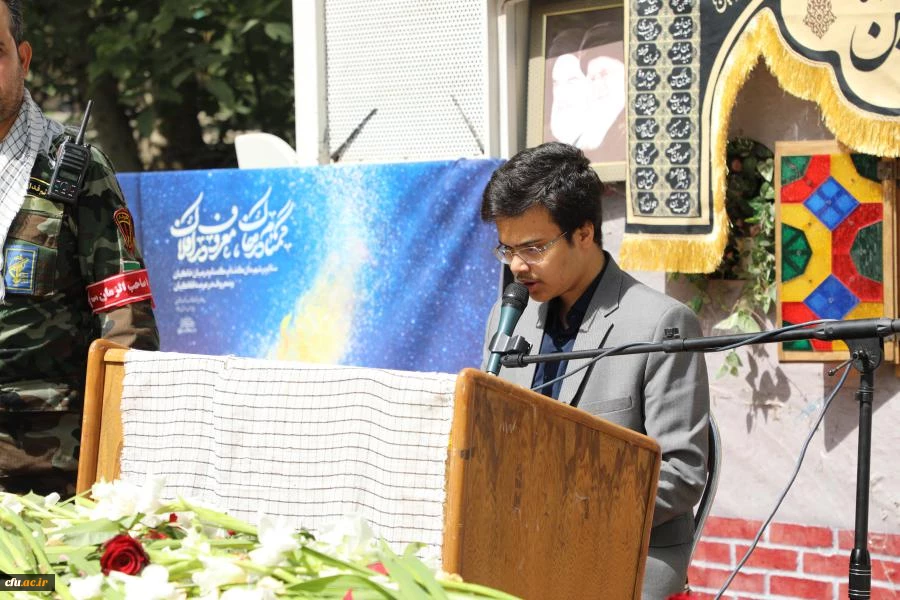 آیین تدفین شهید گمنام