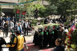 آیین تدفین شهید گمنام