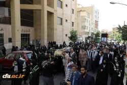 آیین تدفین شهید گمنام