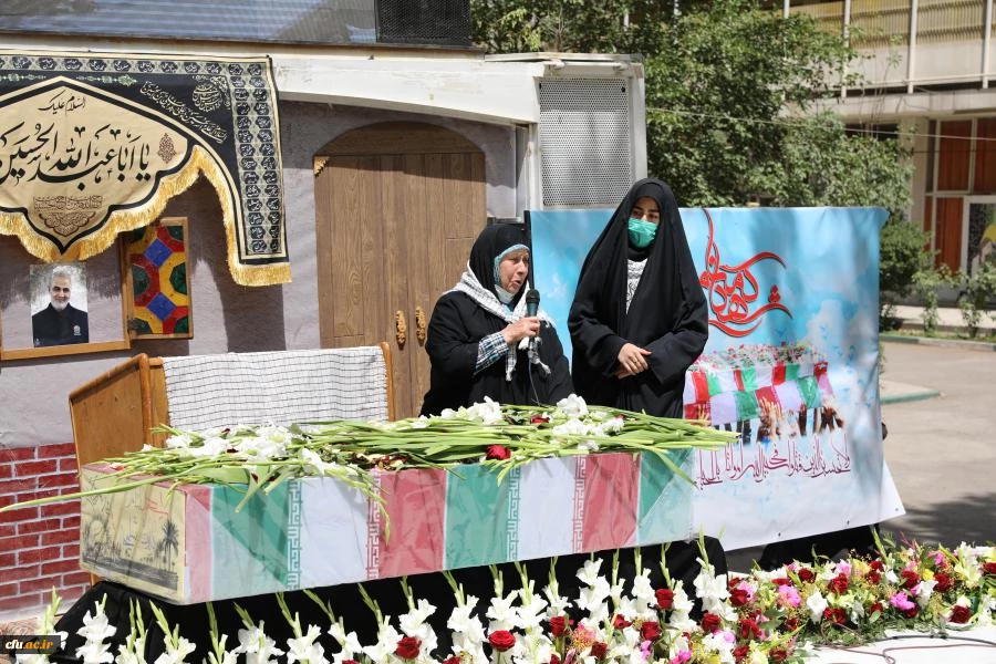 آیین تدفین شهید گمنام