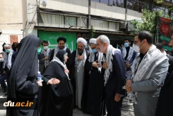 آیین تدفین شهید گمنام