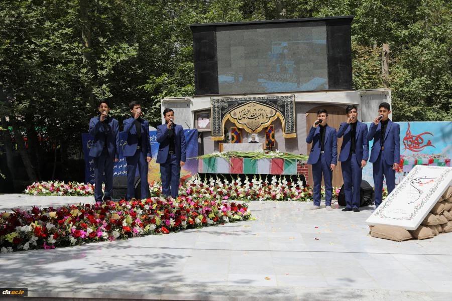 آیین تدفین شهید گمنام