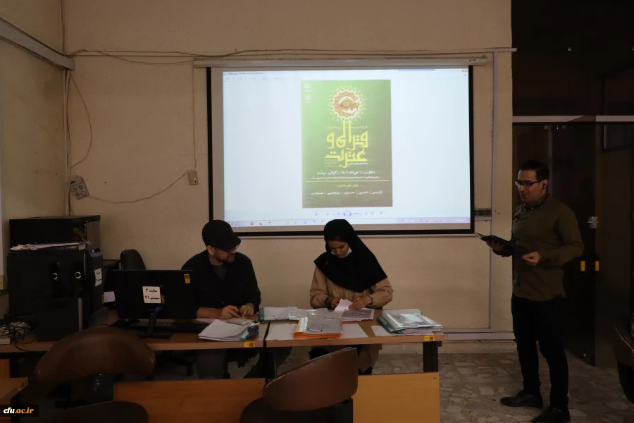 فعالیتهای پایانی داوری آثار هنری بخش مجازی سی و دومین جشنواره قرآن و عترت  2