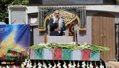 وزیر آموزش و پرورش:

شهدا جلوه اصلی هویت ملی کشور هستند