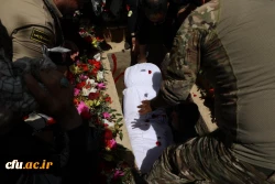 آیین تدفین شهید گمنام
