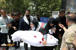 آیین تدفین شهید گمنام