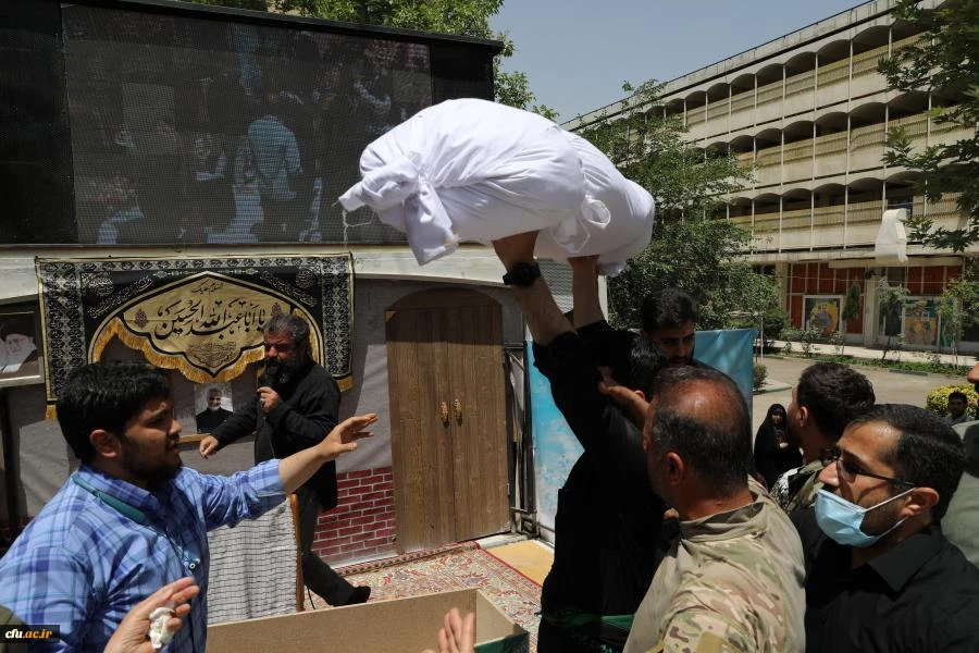 آیین تدفین شهید گمنام