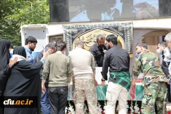 آیین تدفین شهید گمنام