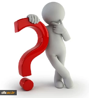 پرسش و پاسخ