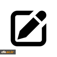 پذیرش و ثبت نام