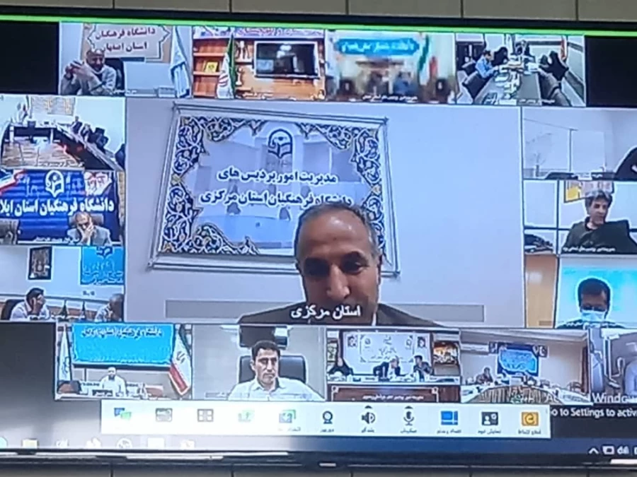 افتتاح اولین مرکز آزمون مجازی  4