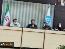 برگزاری اولین دوره آموزشی سامانه آموزش عالی ساعا (HES)  2