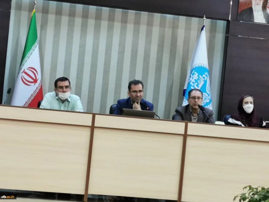 برگزاری اولین دوره آموزشی سامانه آموزش عالی ساعا (HES)  2