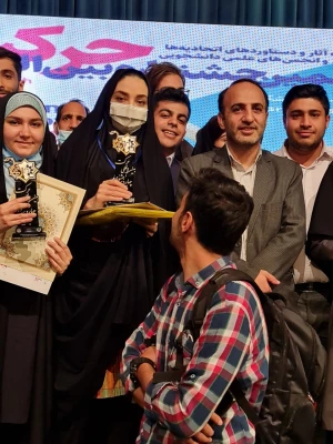 دانشگاه فرهنگیان حائز رتبه اول در جشنواره بین المللی حرکت شد و در بخش "دانشگاه برگزیده"  نیز تندیس این جشنواره را به خود اختصاص داد 4