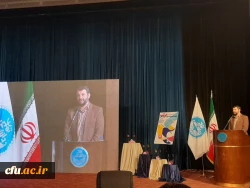 چهاردهمین جشنواره بین المللی حرکت