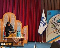 درخشش دانشجو معلمان دانشگاه فرهنگیان در بزرگترین رخداد قرآنی و فرهنگی کشور  4
