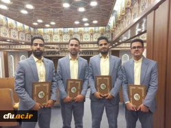 درخشش دانشجو معلمان دانشگاه فرهنگیان در بزرگترین رخداد قرآنی و فرهنگی کشور  5