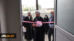 افتتاح سرای دانشجویی پردیس بنت الهدی صدر سنندج
 4