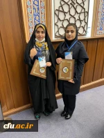 در سی و ششمین جشنواره ملی قرآن و عترت
 3