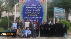 آغاز پذیرش رسمی دانشجو معلمان سراسر کشور به میزبانی دانشگاه فرهنگیان گیلان در سی و دومین جشنواره قرآن و عترت 4